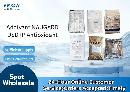 Addivant NAUGARD DSDTP Antioxidant