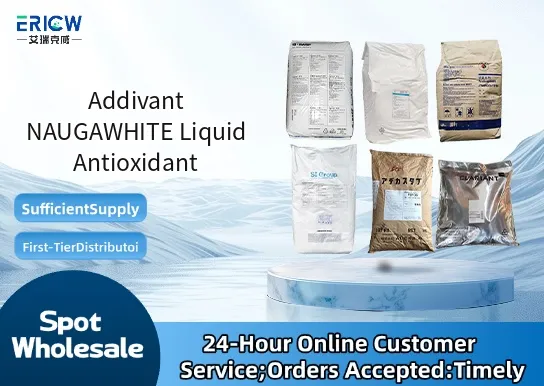 Addivant NAUGAWHITE Liquid Antioxidant