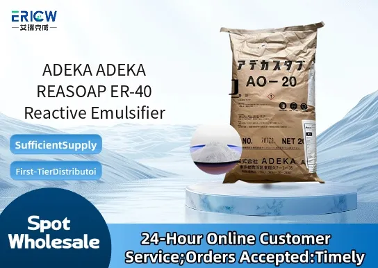 ADEKA ADEKA REASOAP ER-40 Reactive Emulsifier