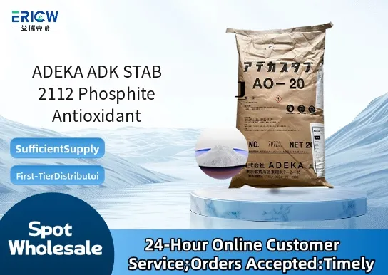 adeka adk stab 2112 phosphite antioxidant_ccae47e1
