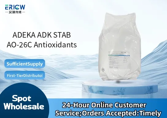 ADEKA ADK STAB AO-26C Antioxidants