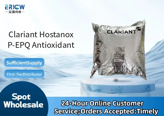 Clariant Hostanox P-EPQ Antioxidant