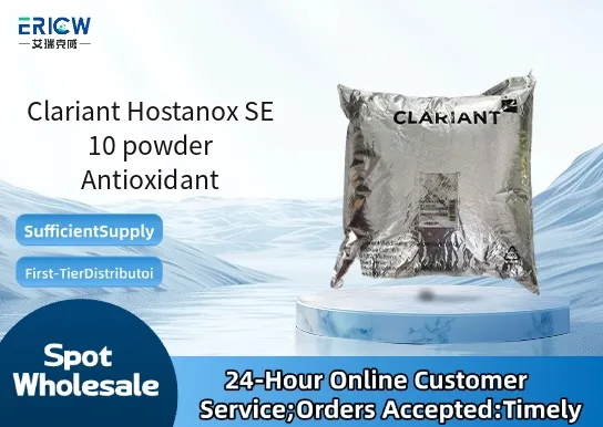 Clariant Hostanox SE 10 powder Antioxidant