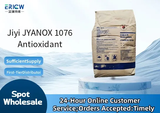 Jiyi JYANOX 1076 Antioxidant