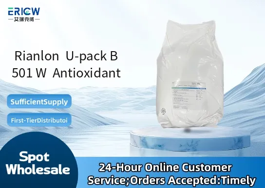rianlon u pack b 501 w antioxidant_5c461d15