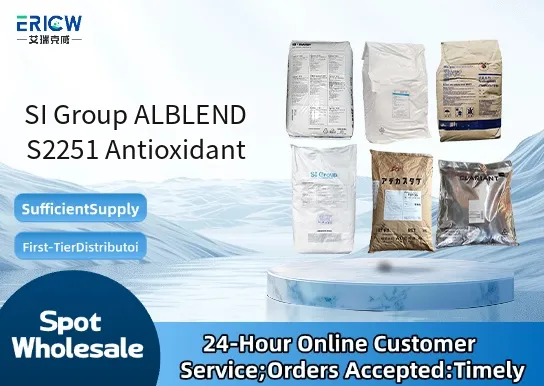 SI Group ALBLEND S2251 Antioxidant