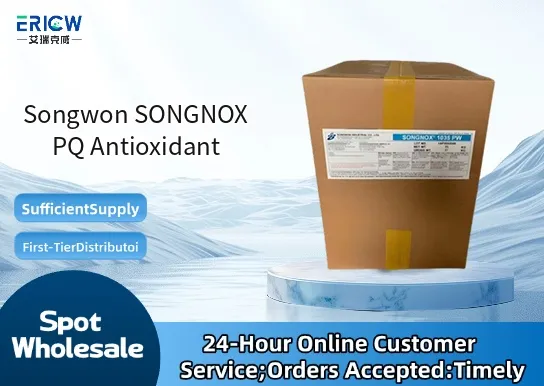 Songwon SONGNOX PQ Antioxidant