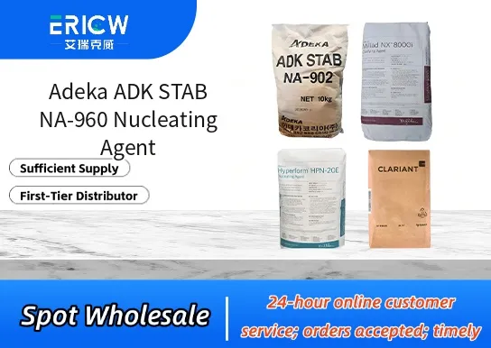 Adeka ADK STAB NA-960 Nucleating Agent