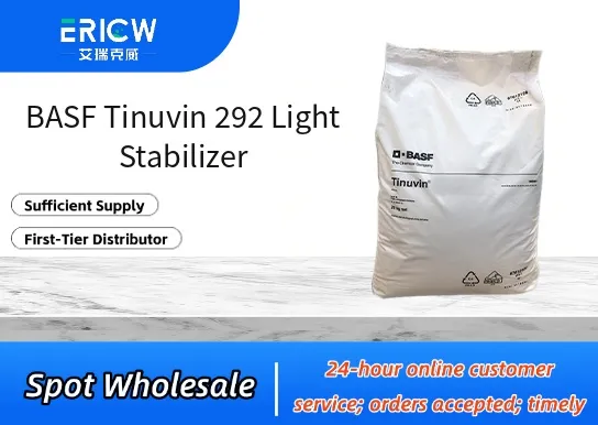 basf tinuvin 292 light stabilizer_111c26f0