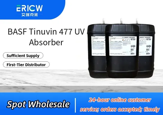 basf tinuvin 477 uv absorber_42b0bde9