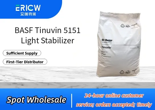 basf tinuvin 5151 light stabilizer_0a2e8977