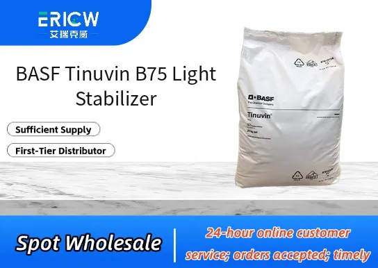 basf tinuvin b75 light stabilizer_db4d3a03