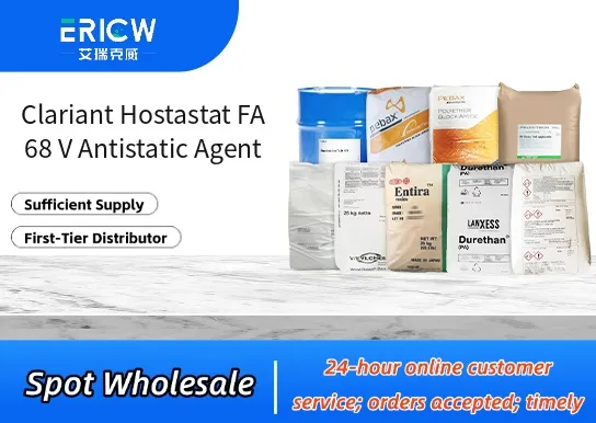 Clariant Hostastat FA 68 V Antistatic Agent