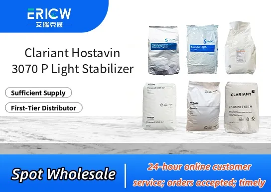 Clariant Hostavin 3070 P Light Stabilizer