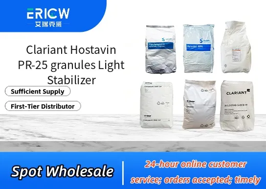 Clariant Hostavin PR-25 granules Light Stabilizer