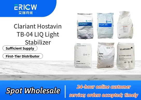 Clariant Hostavin TB-04 LIQ Light Stabilizer