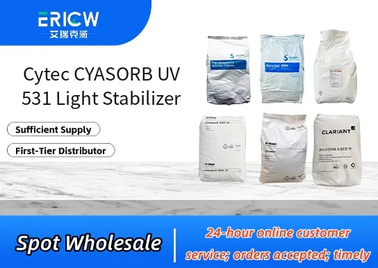 cytec cyasorb uv 531 light stabilizer_ed762052
