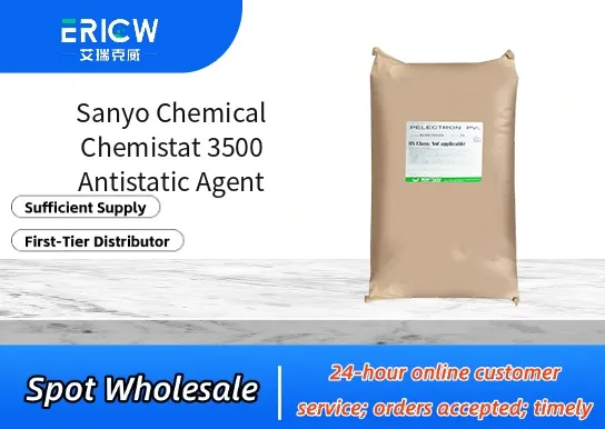sanyo chemical chemistat 3500 antistatic agent_24ddcb07