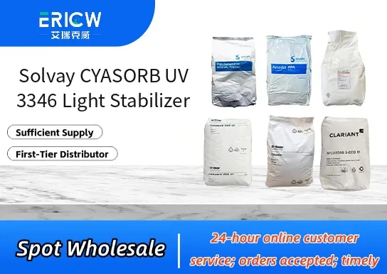 solvay cyasorb uv 3346 light stabilizer_e86412b4