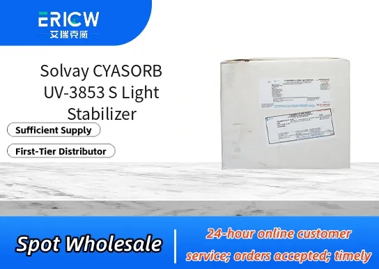 solvay cyasorb uv 3853 s light stabilizer_2b37d36f