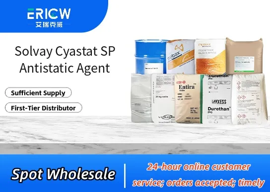 Solvay Cyastat SP Antistatic Agent