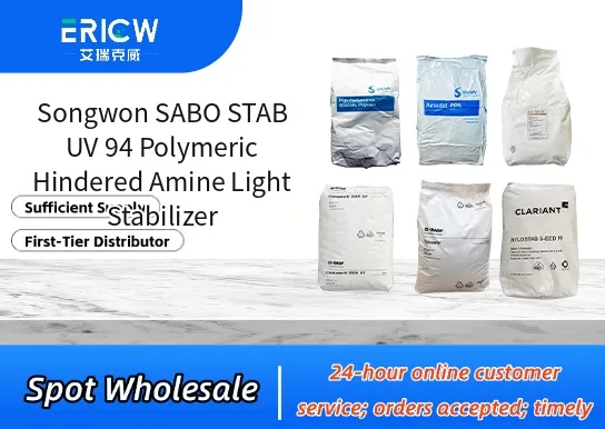 Songwon SABO STAB UV 94 Polymeric Hindered Amine Light Stabilizer