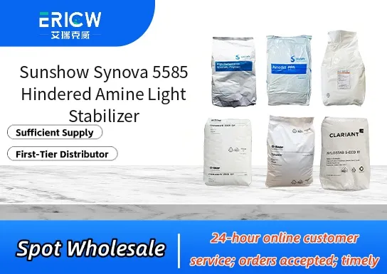 sunshow synova 5585 hindered amine light stabilizer_58f19960