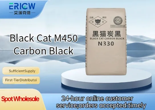 Black Cat M450 Carbon Black