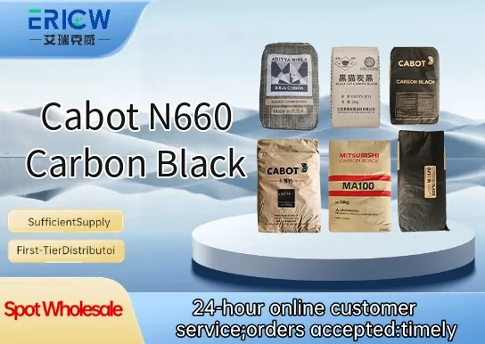 cabot n660 carbon black_2b3ef342