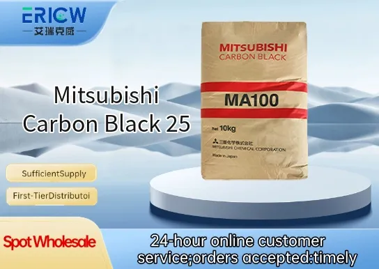 mitsubishi carbon black 25_ffcf7cc3