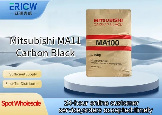 mitsubishi ma11 carbon black_45d2ac98