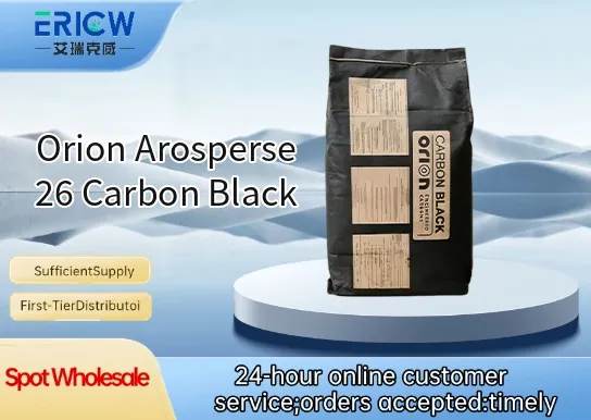 Orion Arosperse 26 Carbon Black