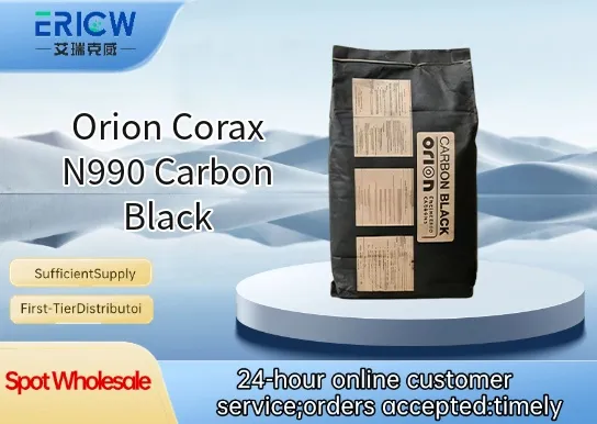 orion corax n990 carbon black_e32cbae5