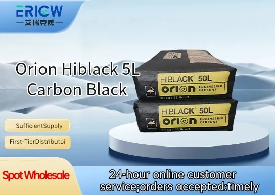 Orion Hiblack 5L Carbon Black