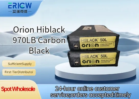 orion hiblack 970lb carbon black_faee2d35