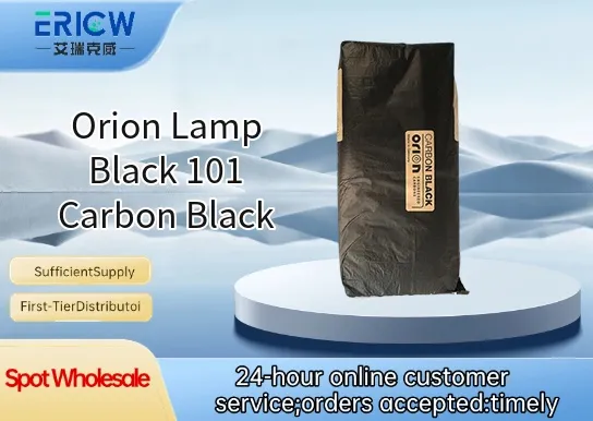 Orion Lamp Black 101 Carbon Black