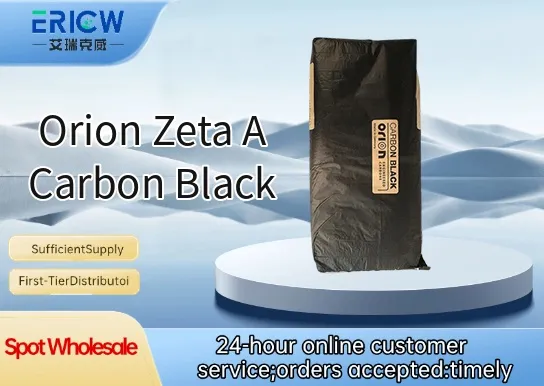 Orion Zeta A Carbon Black
