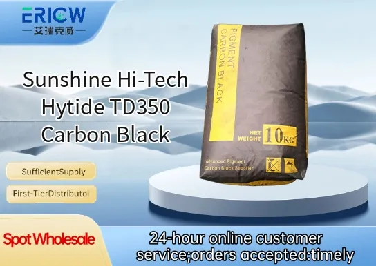 sunshine hi tech hytide td350 carbon black_f651c017