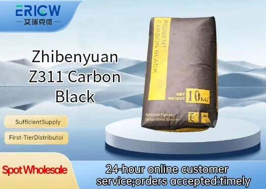 Zhibenyuan Z311 Carbon Black