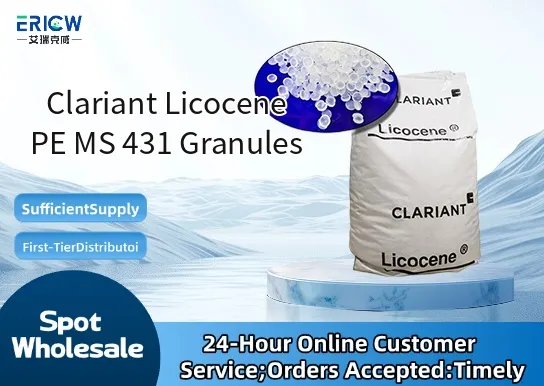 Clariant Licocene PE MS 431 Granules