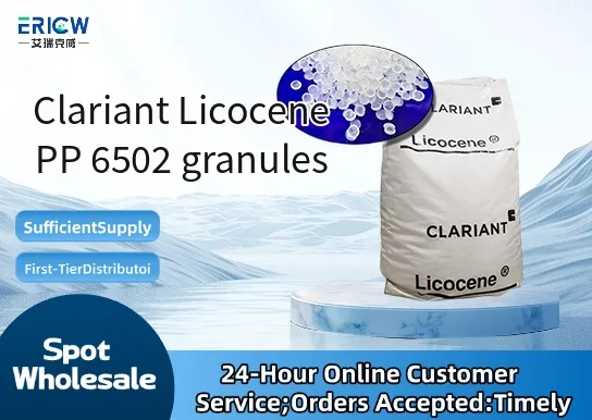 Clariant Licocene PP 6502 granules
