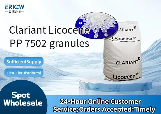 Clariant Licocene PP 7502 granules
