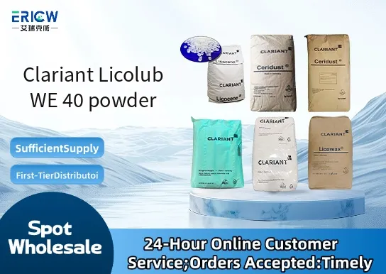 Clariant Licolub WE 40 powder