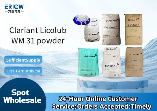 clariant licolub wm 31 powder_d1c08d85