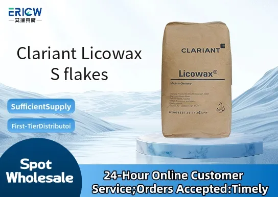 clariant licowax s flakes_b931e864