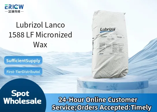lubrizol lanco 1588 lf micronized wax_7792580b