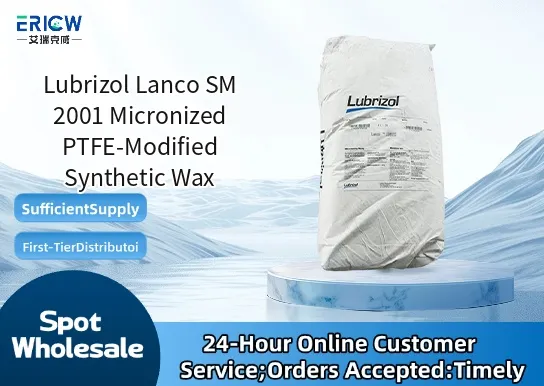 lubrizol lanco sm 2001 micronized ptfe modified synthetic wax_7f13e103