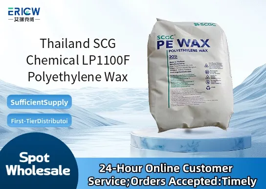 thailand scg chemical lp1100f polyethylene wax_4e2a4c5d