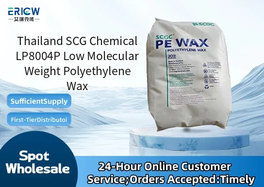 thailand scg chemical lp8004p low molecular weight polyethylene wax_d1819772