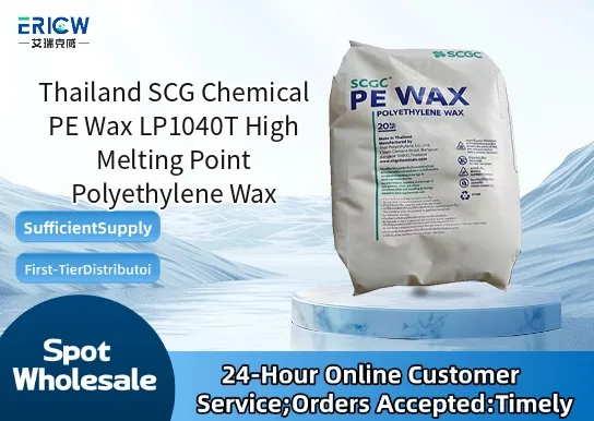 thailand scg chemical pe wax lp1040t high melting point polyethylene wax_b8d988cf